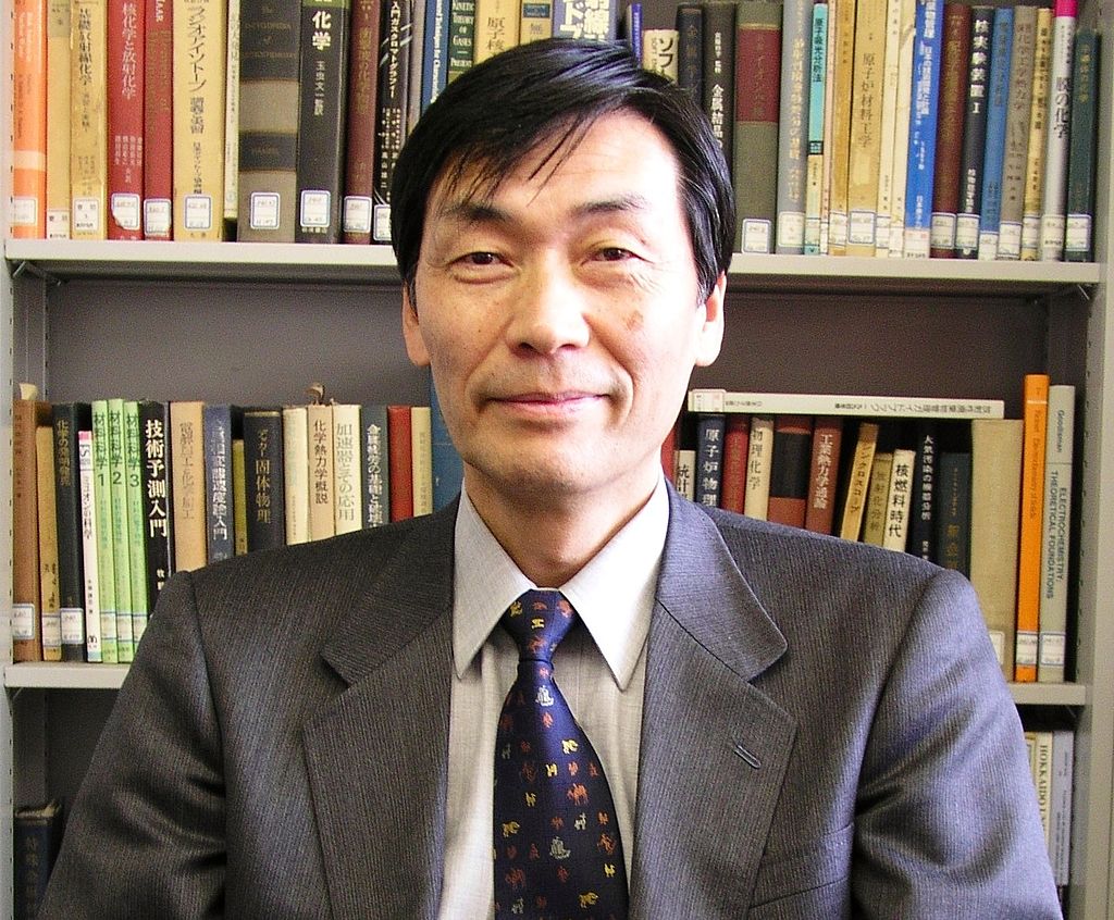 Dr. Tadahiko Mizuno.jpeg